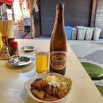 用戶對於大統領的評論圖