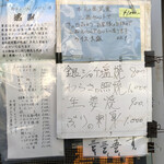 User's review image for 飲みくい処 ひがし