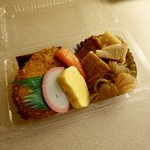 User's review image for おにぎり太郎