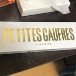 User's review image for 神戸風月堂 大丸 梅田店