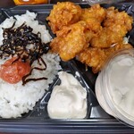 User's review image for から揚げ専門店 とりサブロー 桐ヶ丘団地店