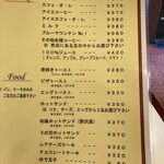 用户对于菊地珈琲 本店的评论图
