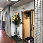 用戶對於たべ呑みや じゅじゅ的評論圖