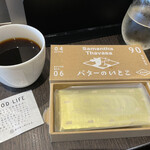 User's review image for バターのいとこ 羽田空港第1ターミナル店