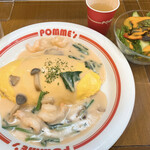 用戶對於ポムの樹 くずはモール店的評論圖