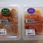 用戶對於ふくや 川端店的評論圖