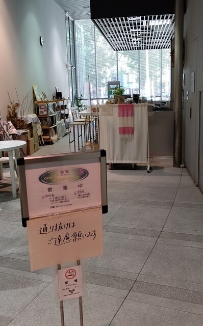 用户对于香逢的评论高清图