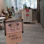 用户对于香逢的评论图