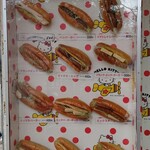 用戶對於今屋のハンバーガー的評論圖