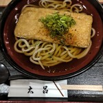 用户对于さぬき太呂 宇治店的评论图
