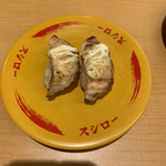 User's review image for スシロー 札幌パルコ店