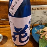 用戶對於炭火焼 築地本鮪 あべにう 秋葉原店的評論圖