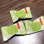 用户对于協栄製茶 壱之庄的评论图