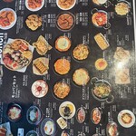 User's review image for ネネチキン 1号店