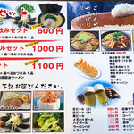 用戶對於横浜家系ラーメン 星家的評論圖