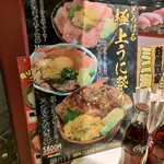 User's review image for 鮨 にしき