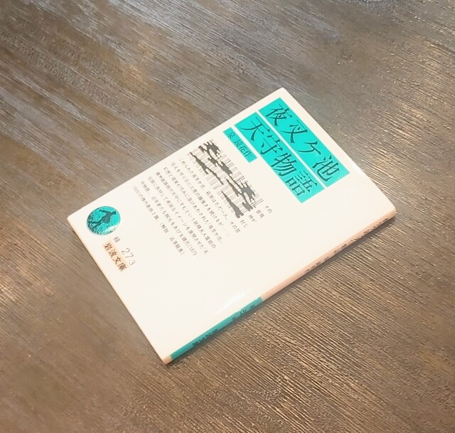 User's recommendation image for 自由が丘プラス 南口店