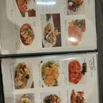 用户对于中国料理 唐苑 ひばりヶ丘店的评论图