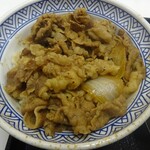用戶對於吉野家 三鷹駅南口店的評論圖