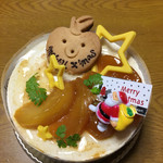 User's review image for パティスリーメリクリ