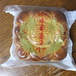 用戶對於華正楼 新宿高島屋店的評論圖