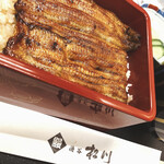 用戶對於渋谷 松川 本店的評論圖