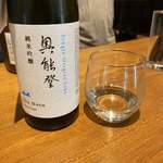 用戶對於SAKE MARKET 秋葉原店的評論圖