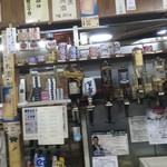 User's review image for 安井酒店