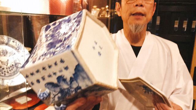 User's recommendation image for 二左衛門