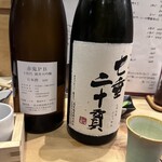 用戶對於赤鬼的評論圖