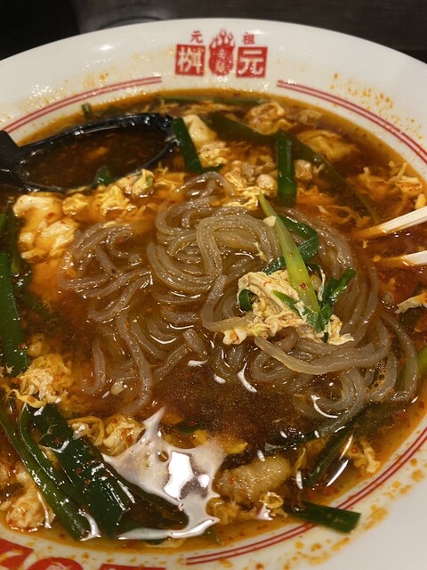 用戶對於元祖辛麺屋 桝元 イオンモール福岡店的評論高清圖