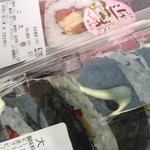 用户对于サザエ イオン新さっぽろ店的评论图