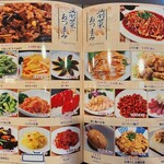 User's review image for 八桂香