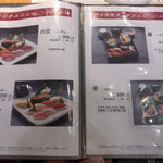 用戶對於旭鮨総本店 成城学園店的評論圖