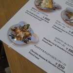 User's review image for モリデアイ