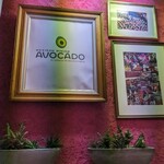 User's review image for Mexican Dining AVOCADO