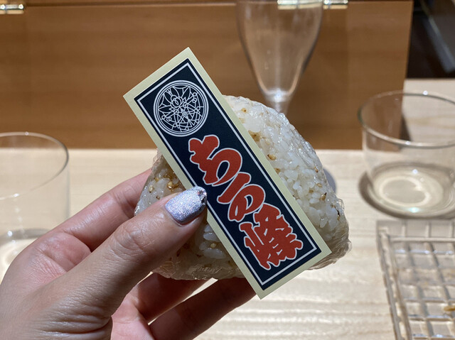 用戶對於CHIKAMINE的評論高清圖
