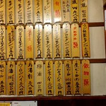 用户对于もだん焼 フジ的评论图