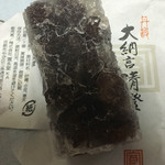 用戶對於寛永堂 麻布十番店的評論圖