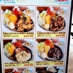 用户对于食堂・酒場 京へそ  JR京都駅地下ポルタ店的评论图