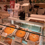 User's review image for デリチュース エキマルシェ新大阪店