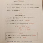 用戶對於デザミ的評論圖