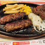用戶對於ブロンコビリー 鹿浜店的評論圖