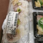 用戶對於ちよだ鮨 蒲田店的評論圖