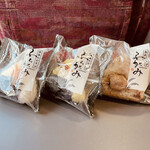 用戶對於糸島おむすび ふちがみ 博多デイトスいっぴん通り店的評論圖