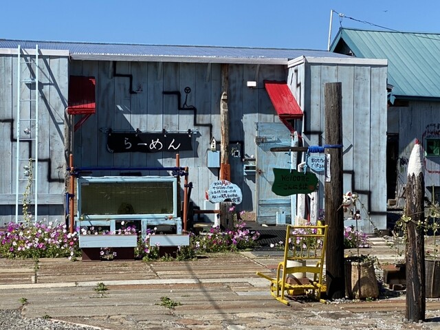 用户对于ひがしなか厨房 建蔵的评论高清图