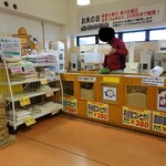 用戶對於ファーマーズマーケットたわわ朝霧的評論圖