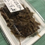 User's review image for キュルノンチュエ デリ スギモト 高島屋日本橋店