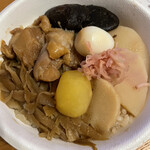 User's review image for 荻野屋 GINZA SIX