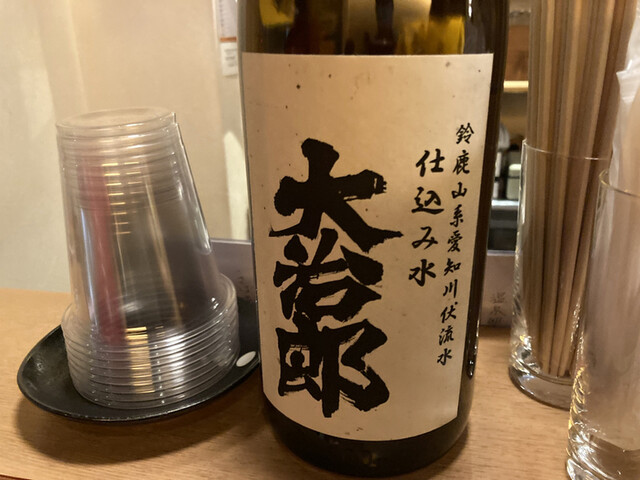 User's recommendation image for 日本酒LARGO